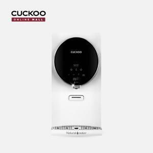 Máy lọc nước Cuckoo CP-IN501HM