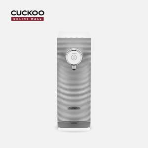 Máy lọc nước Cuckoo CP-M021W