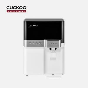 Máy lọc nước Cuckoo CP-RRP702MBK