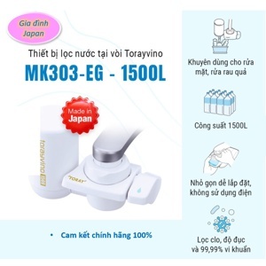 Máy lọc nước đầu vòi Torayvino MK303-EG
