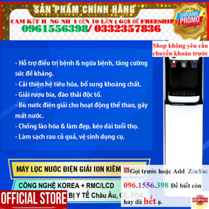 Máy lọc nước điện giải Robot UHC-6911