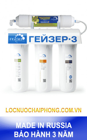 Máy lọc nước Geyser 3IVHLUX UF