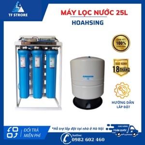 Máy lọc nước Haohsing AQ 200G (30L/H)