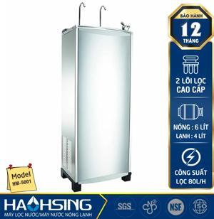 Máy lọc nước Haohsing HM-5001