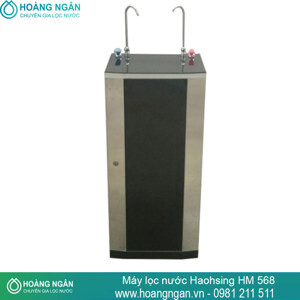 Máy lọc nước Haohsing HM-568