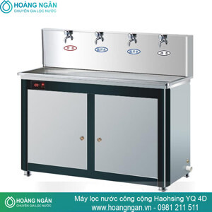 Máy lọc nước Haohsing YQ 4D