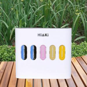 Máy lọc nước Hiaki UF