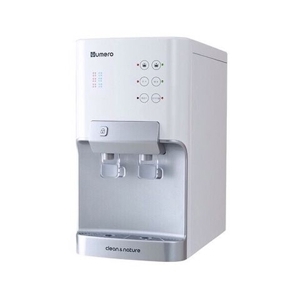 Máy lọc nước Humero HB-741