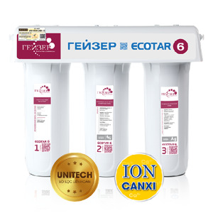 Máy lọc nước ion canxi Geyser Ecotar 6