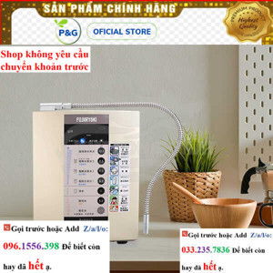 Máy lọc nước ion kiềm Fujiiryoki HWP-55