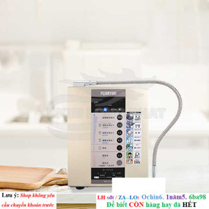 Máy lọc nước ion kiềm Fujiiryoki HWP-55