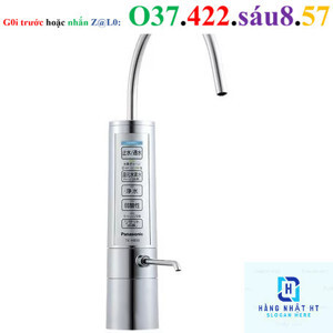 Máy lọc nước ion kiềm Panasonic TK-HB50-S