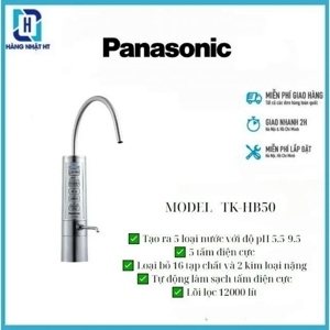 Máy lọc nước ion kiềm Panasonic TK-HB50-S