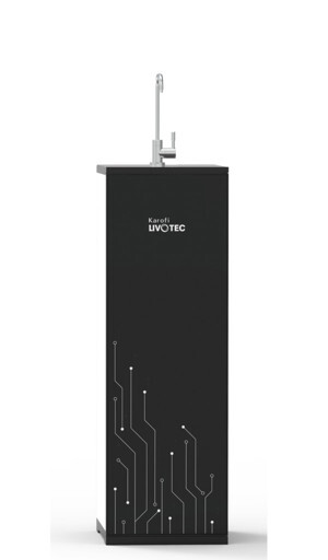 Máy lọc nước Karofi Livotec 510