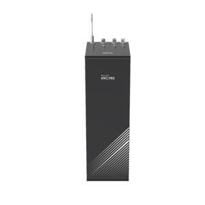Máy lọc nước Karofi Livotec 611