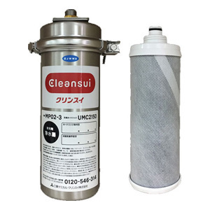 Máy lọc nước Mitsubishi Cleansui MP02-3