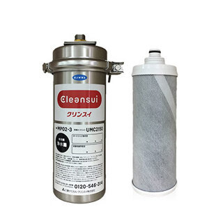 Máy lọc nước Mitsubishi Cleansui MP02-3