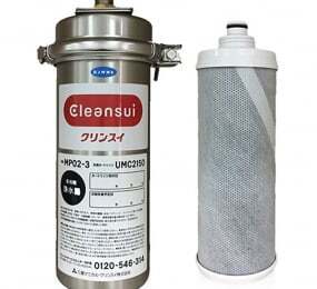 Máy lọc nước Mitsubishi Cleansui MP02-3