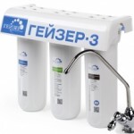 Máy lọc nước nano Geyser 3IVHLux