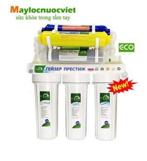 Máy lọc nước Nano Geyser ECO-5