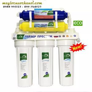 Máy lọc nước Nano Geyser Eco-7