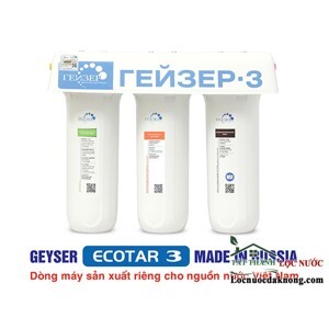 Máy lọc nước Nano Geyser Ecotar 3