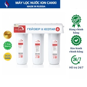 Máy lọc nước nano Geyser Ecotar 8