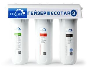 Máy lọc nước Nano Geyser Ecotar 4