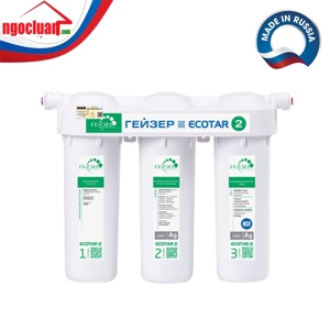Máy lọc nước Nano Geyser Ecotar 2