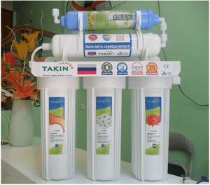 Máy lọc nước nano takin 5 lõi NT826 - O