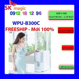 Máy lọc nước nóng lạnh ấm SKMagic WPU-B300C