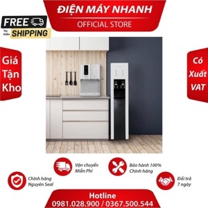 Máy Lọc Nước Nóng Lạnh Coway CHP-590R