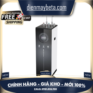 Máy lọc nước RO nóng lạnh nguội Mutosi MP-C102S