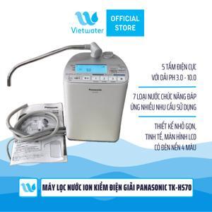 Máy lọc nước Panasonic TK-HS70