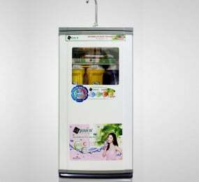 Máy lọc nước RO AB-07