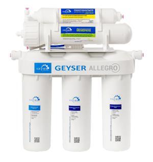 Máy lọc nước RO Geyser Ecotar Allegro P