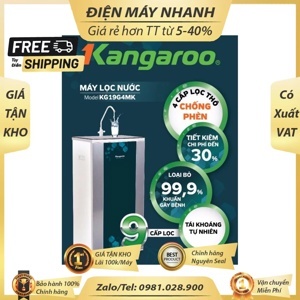 Máy lọc nước RO Kangaroo KG19G4MK