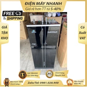 Máy lọc nước RO nóng nguội lạnh Daikiosan DXW-32709H