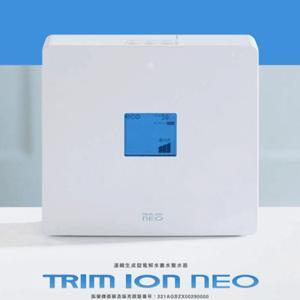 Máy lọc nước tạo ion kiềm Trimion Neo