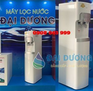 Máy lọc nước UF nóng nguội lạnh Humero 4 lõi HB-710