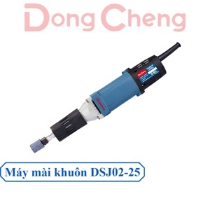 Máy mài khuôn DongCheng DSJ 02-25 (DSJ02-25)