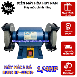 Máy mài Rubi HP-125D