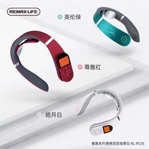 Máy massage cổ Remax Life RL-PC05