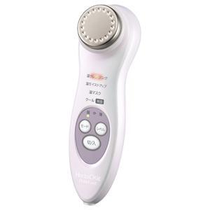 Máy massage mặt Hitachi Hada Crie N4800