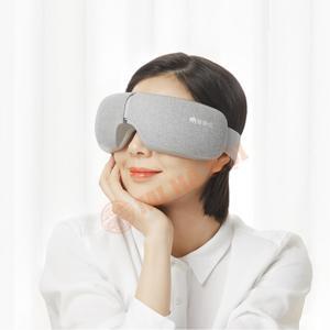 Máy massage mắt Momoda SX322