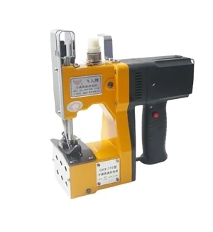 Máy may bao cầm tay Newlong GK9-370