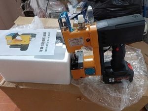 Máy may bao cầm tay Newlong GK9-370