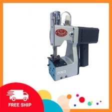 Máy may bao cầm tay Yuan Li YL-2