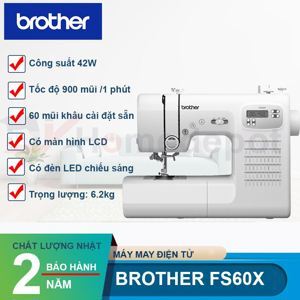 Máy may Brother FS60X-