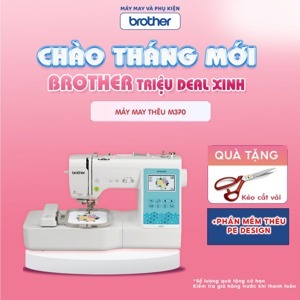 Máy may thêu Brother M370